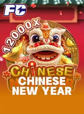 CHINESE NEW YEAR